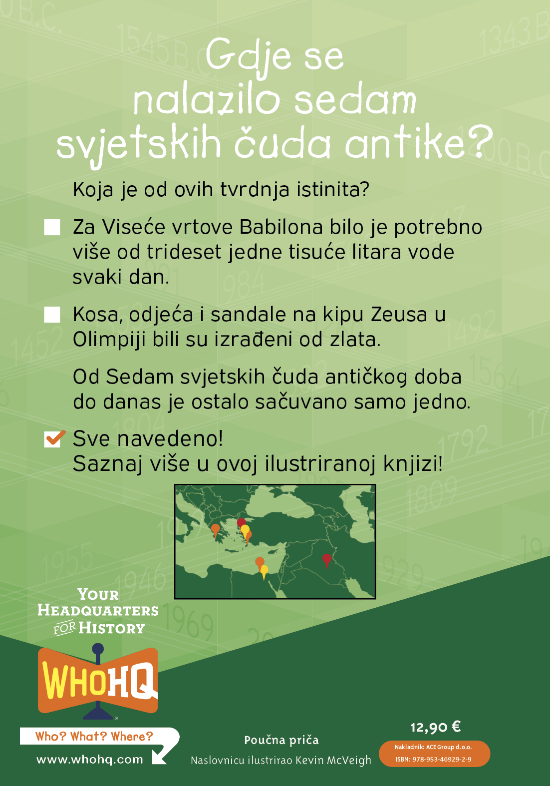 Gdje se nalazilo sedam svjetskih čuda antike? - Slika 2